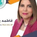 سایت جامع روانشناس و روانپزشک های ایرانی خارج ایران ⭐️