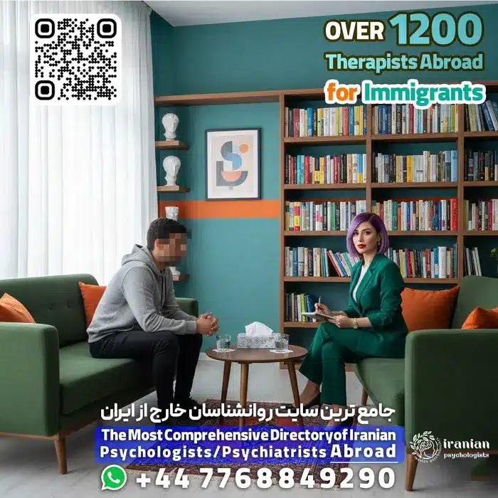 Best Iranian Psychologist in England + Online Counseling farsi Appointment+ Iranian Psychologist Near Me in England for Iranian Immigrants