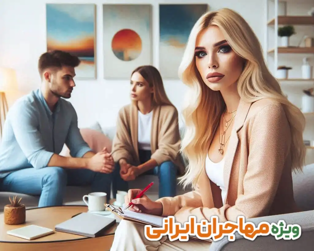 Iranian Psychologist in Hamburg روانشناس ایرانی در استرالیا، آمریکا ، کانادا، آلمان و...