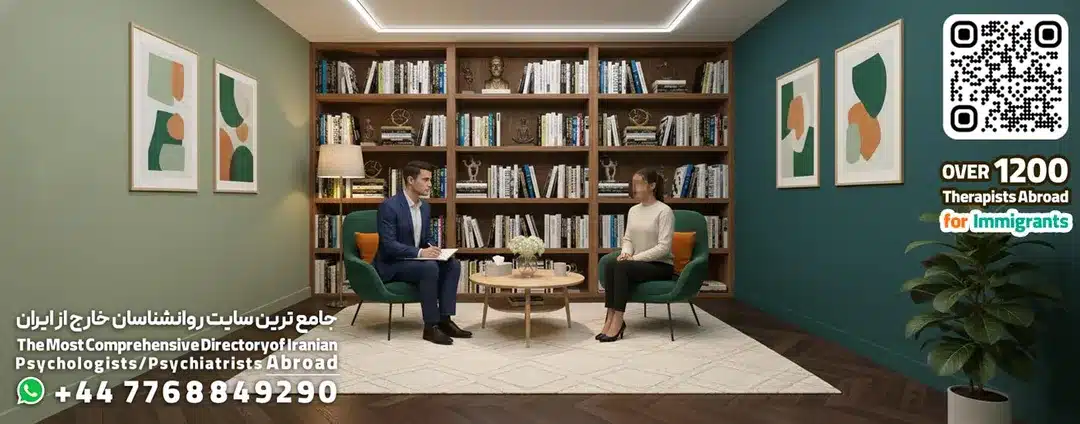 Online Iranian Psychologist+Online Iranian therapist+counselor+farsi counsellor+counseling+farsi+Persian+Persian therapist