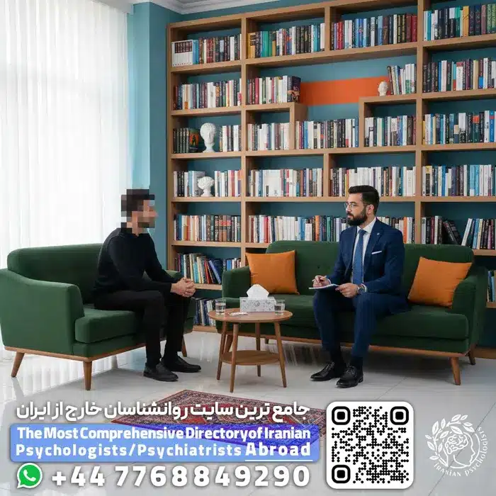 بهترین دکتر روانشناس ایرانی در انگلیس+ تراپیست فارسی زبان نزدیک من+ رزرو نوبت مشاوره آنلاین در انگلیس++ برای مهاجران ایران.