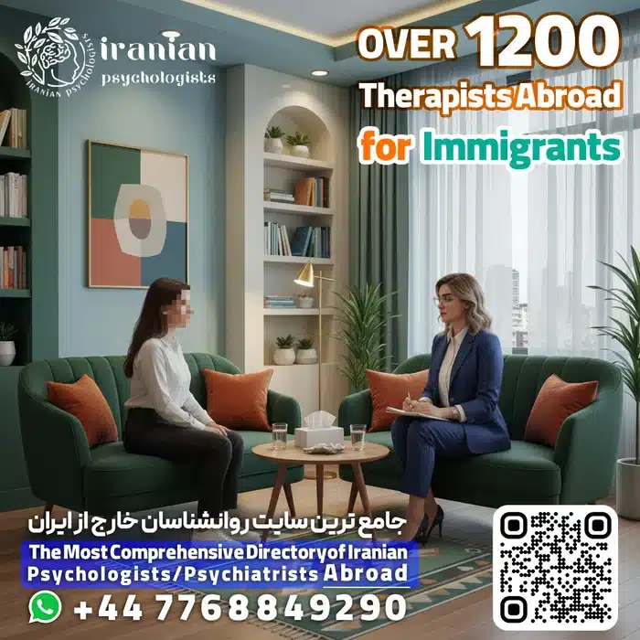 بهترین روانشناس ایرانی در فرانکفورت+ رزرو نوبت مشاوره آنلاین روانشناسی در فرانکفورت+ نزدیک ترین تراپیست فارسی زبان برای مهاجران ایران