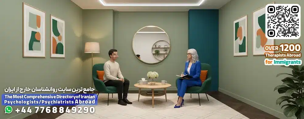 انتخاب بهترین روانشناس CBT آنلاین برای فارسی زبانان مهاجر