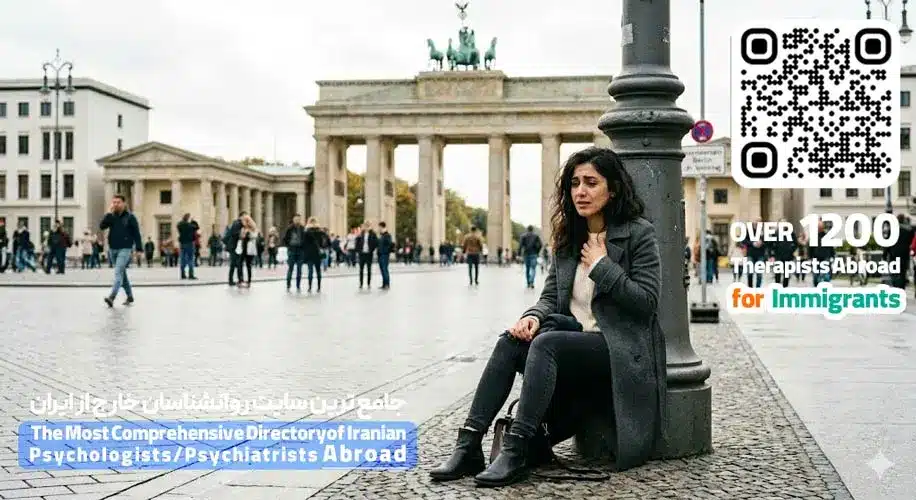 تراپیست فارسی زبان پانیک در برلین