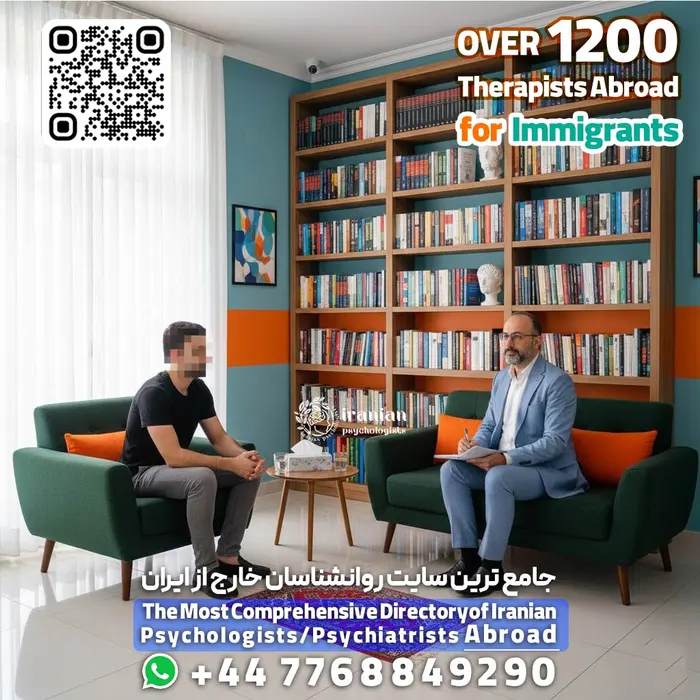 رزرو نوبت روانشناسی مجازی(2026)| انتخاب ازبین۱۲۰۰ متخصص ترازاول